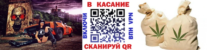Купить закладку Конопля  Псилоцибиновые грибы  APVP  БУТИРАТ  Мефедрон  АМФ  ГАШ  Партизанск