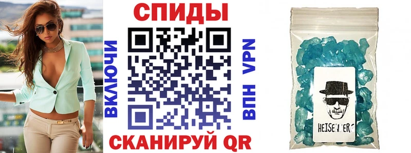 АМФ Розовый Партизанск
