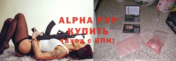 скорость mdpv Кукмор