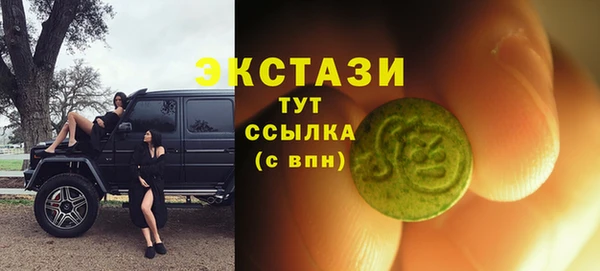 скорость mdpv Кукмор