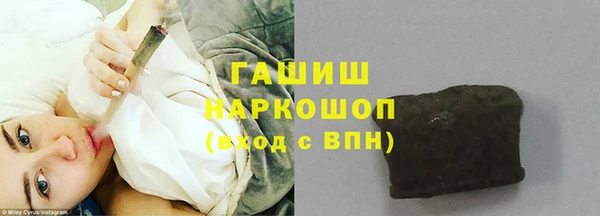 каннабис Кулебаки