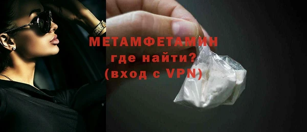 скорость mdpv Кукмор
