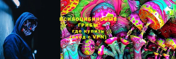 скорость mdpv Кукмор