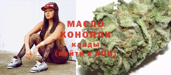 каннабис Кулебаки