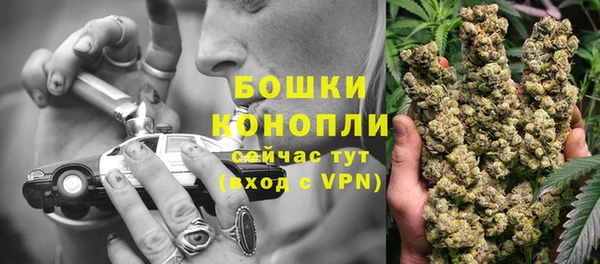 скорость mdpv Кукмор