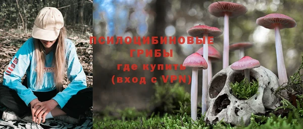каннабис Кулебаки