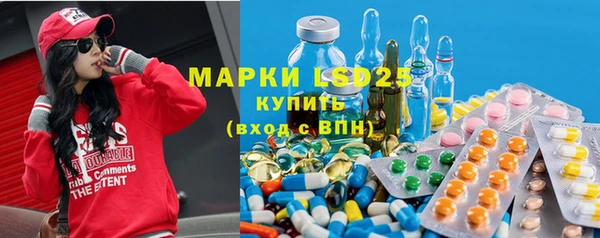 каннабис Кулебаки