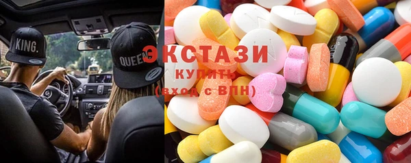 каннабис Кулебаки