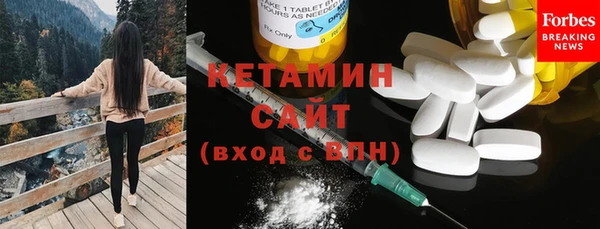 каннабис Кулебаки